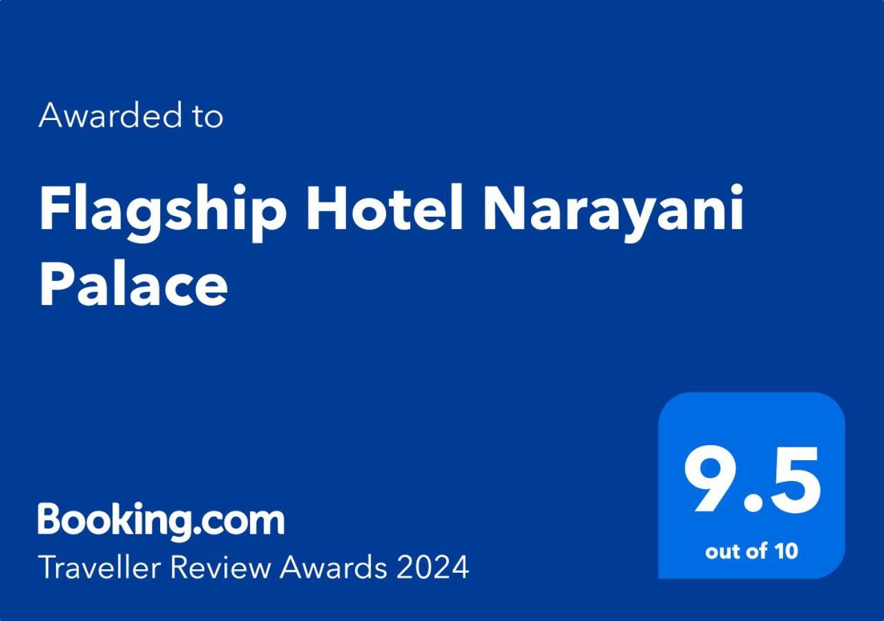 Flagship Hotel Narayani Palace Kanpur Exterior foto